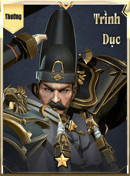 Trình Dục