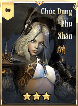 Chúc Dung Phu Nhân