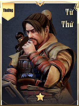 Từ Thứ