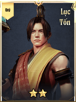 Lục Tốn