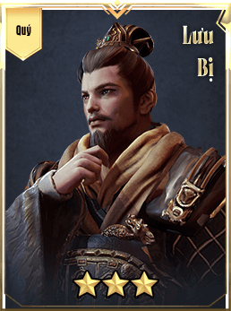 Lưu Bị