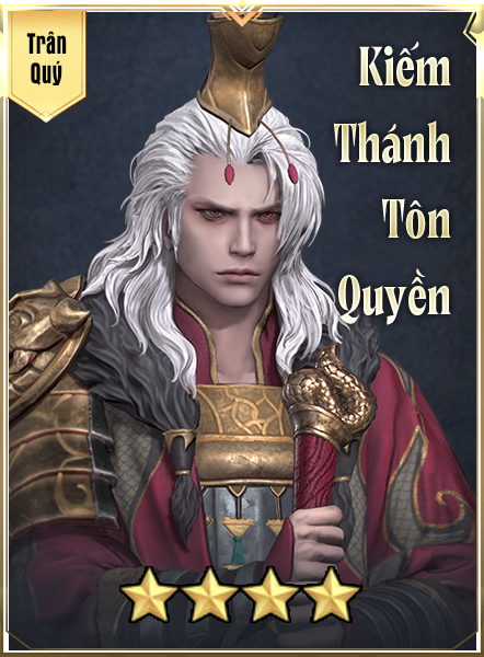 Kiếm Thánh Tôn Quyền