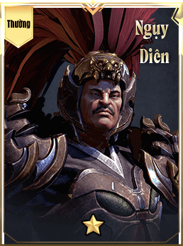 Ngụy Diên