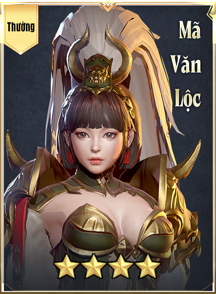 Mã Văn Lộc