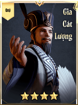 Gia Cát Lượng