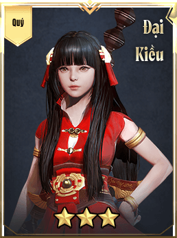 Đại Kiều