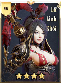 Lữ Linh Khởi