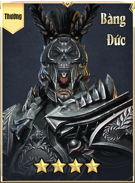 Bàng Đức