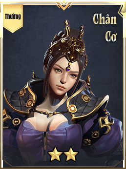 Chân Cơ