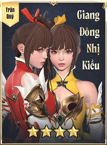 Giang Đông Nhị Kiều