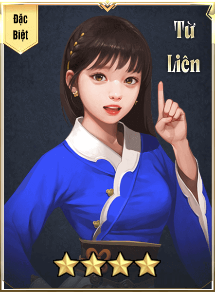 Từ Liên