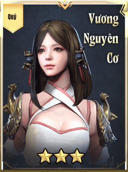 Vương Nguyên Cơ