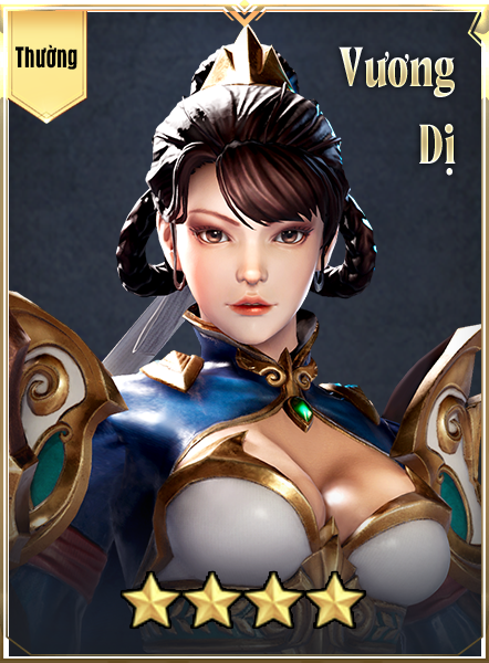 Vương Dị