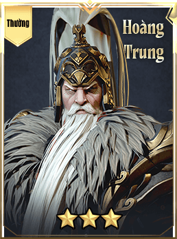 Hoàng Trung