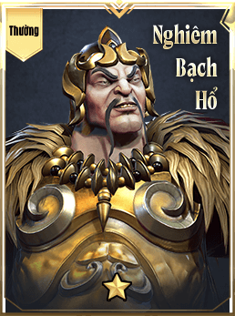 Nghiêm Bạch Hổ