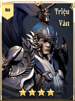 Triệu Vân