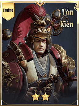Tôn Kiên